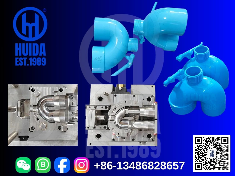 مصيدة PVC على شكل حرف U مع قالب باب الفحص