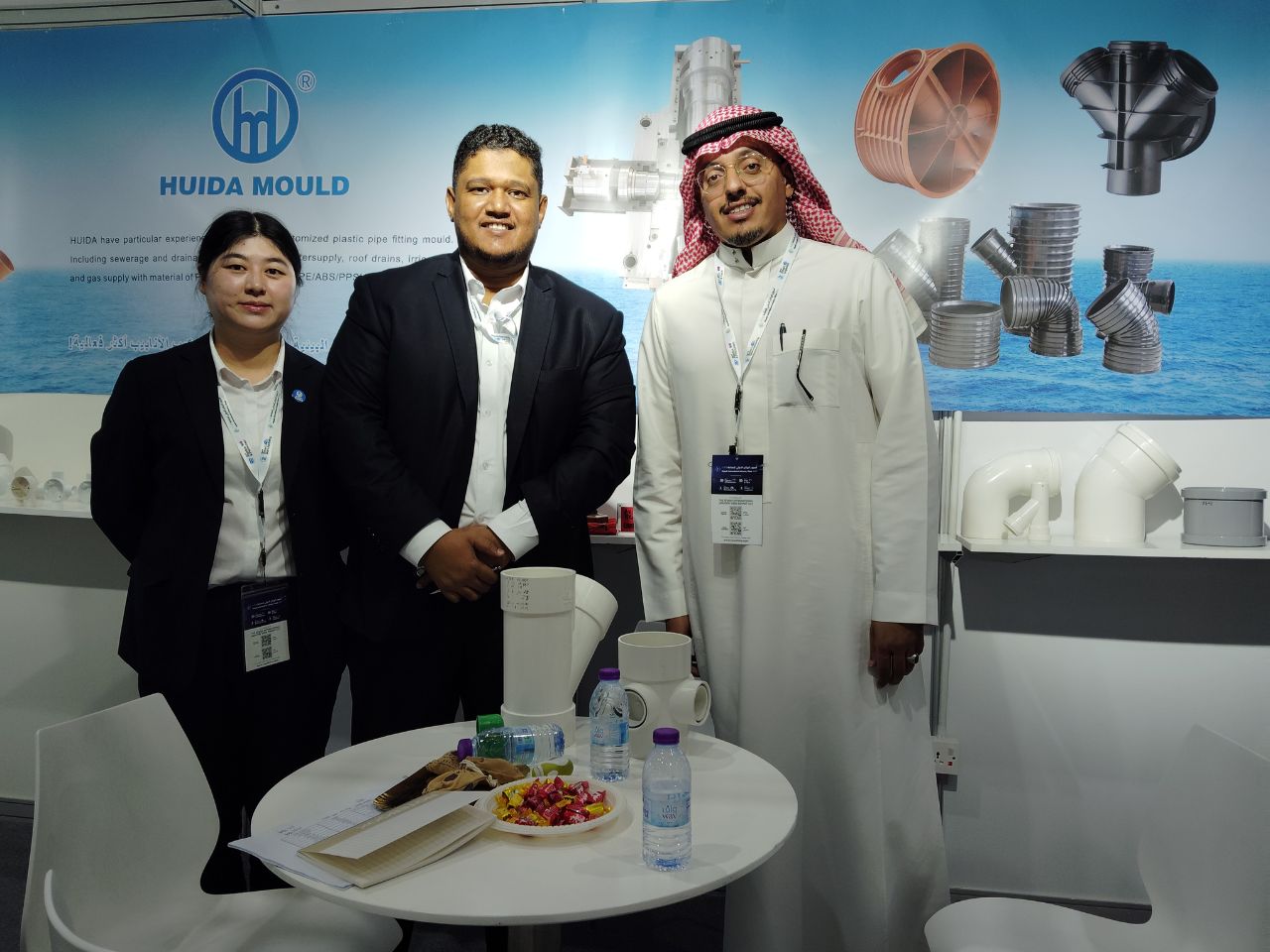 هويدا السعودي (2)