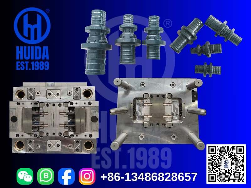 قالب المكونات PPSU